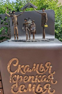 В Смоленске установили 57-й ангел — уникальная ангельская семья